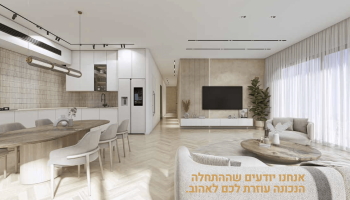 Copia de Captura de pantalla 2025-06-08 a la(s) 2.45.17 p.m.